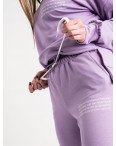 15115-6 Mishely сиреневый женский спортивный костюм из двунитки (4 ед. размеры: S.M.L.XL): артикул 1118701