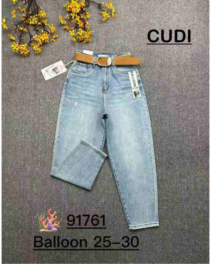 91761 # голубые женские джинсы (CUDI, стрейч-коттон, 6 ед. размеры норма: 25. 26. 27. 28. 29. 30) выдача на следующий день      Cudi