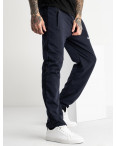 16402-5 синие спортивные брюки из двунитки (5 ед. размеры: 46.48.50.52.54): артикул 1118737