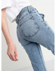 2482-784-1 Angelina Mara джинсы голубые стрейчевые (7 ед. размеры: 25.26/2.27.28.29.30): артикул 1122734