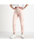 0284-2 Newourcer джинсы женские розовые стрейчевые ( 6 ед. размеры: 26.27.28.29.30.31): артикул 1122471