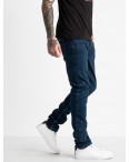 1937 Nescoly джинсы мужские темно-синие стрейчевые ( 7 ед. размеры: 30/3.32/2.34.36): артикул 1119894