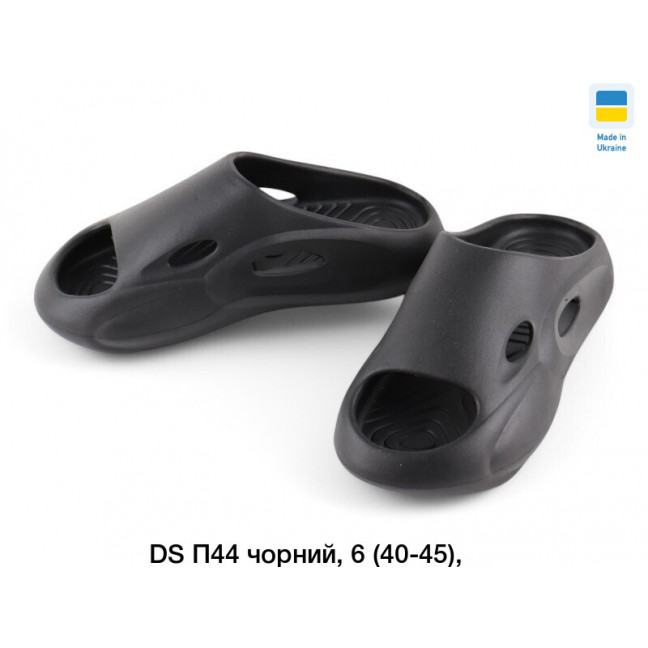 0044 * черные мужские шлепки (6 ед. размеры норма: 40-45) выдача на следующий день Шлепки: артикул 1154908