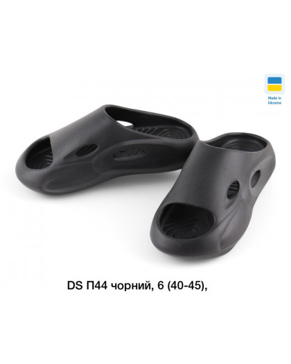 0044 * черные мужские шлепки (6 ед. размеры норма: 40-45) выдача на следующий день Шлепки