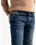 2078 Dsquared джинсы мужские синие стрейчевые (7 ед. размеры: 30/2.31.32.33.34.36): артикул 1117873