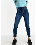 5069 New Jeans джинсы не резинке синие стрейчевые (6 ед. размеры: 25.26.27.28.29.30): артикул 1123633