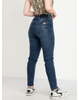 0056-1 А Relucky джинсы батальные синие стрейчевые (6 ед. размеры: 31.32.33.34.36.38): артикул 1123486