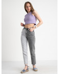 4028 Xray джинсы женские двухцветные котоновые (6 ед. размеры:26.27.28.29.30.31): артикул 1122318
