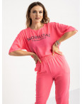 9005-2 розовый спортивный костюм женский полубатальный ( 5 ед. размеры: 46.48.50.52.54) отправка 23.06: артикул 1122370