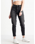 2760 Sasha джинсы серые женские стрейчевые (8 ед.размеры: 26.27/2.28/2.29.30.31): артикул 1122090