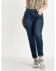 0057-1 А Relucky джинсы батальные синие стрейчевые (6 ед. размеры: 31.32.33.34.36.38): артикул 1123487