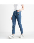 1269 Lady N джинсы женские синие стрейчевые ( 6 ед. размеры: 25.26.27.28.29.30): артикул 1121926