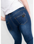 0803 Fashion jeans джинсы батальные женские синие стрейчевые (6 ед. размеры: 30.31.32.33.34.36): артикул 1118256