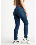 1942-3 Nescoly джинсы женские синие стрейчевые (6 ед. размеры: 29/3.30/3): артикул 1120372