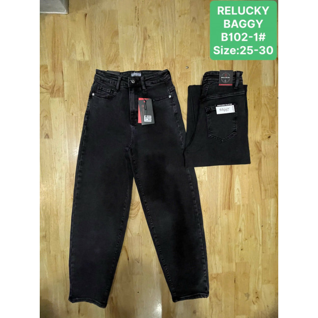 0102 # черные женские джинсы (Relucky, стрейч, 6 ед, размеры норма: 25-30) выдача на следующий день Relucky: артикул 1162859