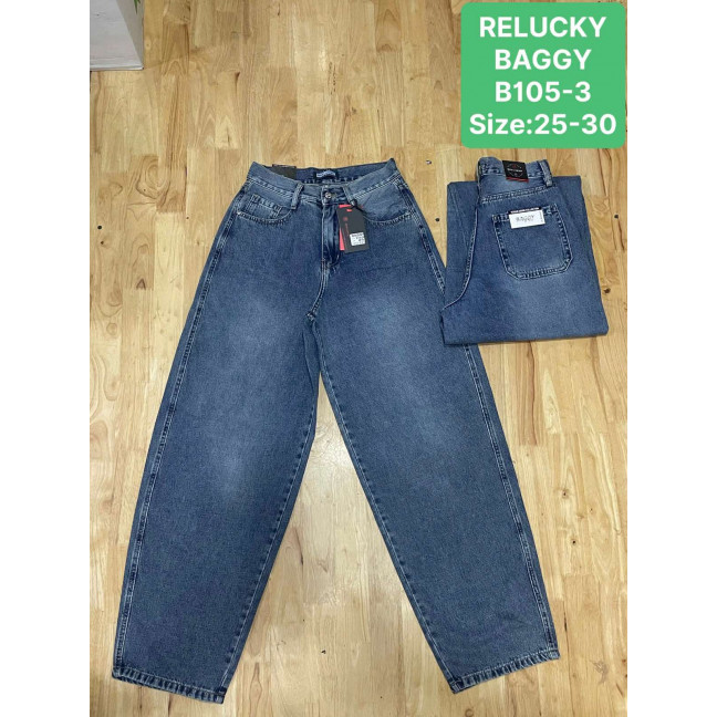 0105 # синие женские джинсы (Relucky, стрейч, 6 ед, размеры норма: 25-30) выдача на следующий день Relucky: артикул 1162903