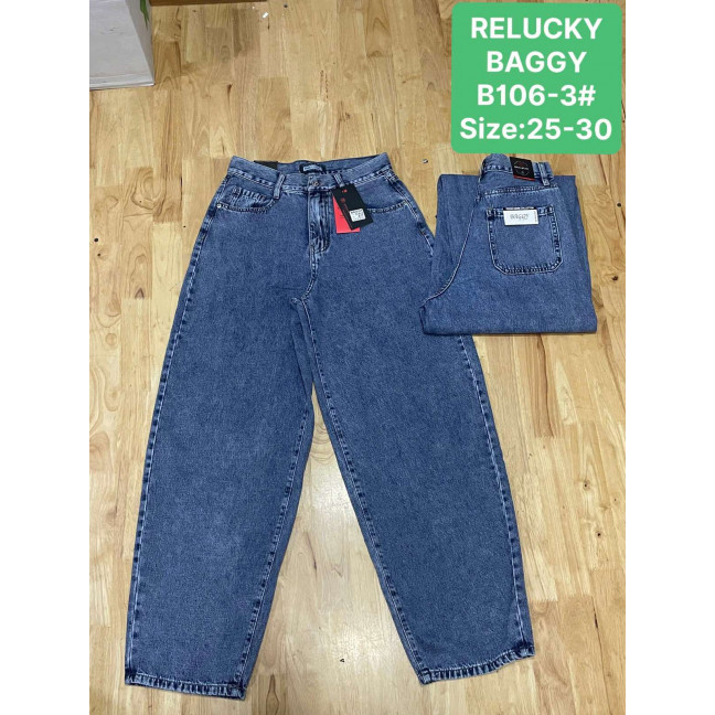 0106 # синие женские джинсы (Relucky, стрейч, 6 ед, размеры норма: 25-30) выдача на следующий день Relucky: артикул 1162904