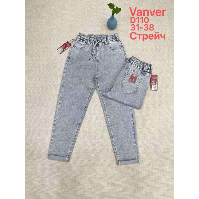 0110# серые женские джинсы vanver (стрейч коттон, 6 ед, размеры батал: 31-38) выдача на следующий день Vanver: артикул 1160562