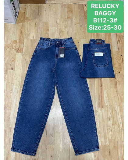 0112 # синие женские джинсы (Relucky, стрейч, 6 ед, размеры норма: 25-30) выдача на следующий день Relucky