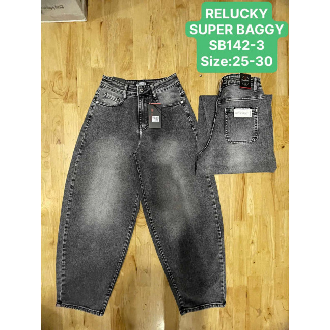 0142 # серые женские джинсы (Relucky, стрейч, 6 ед, размеры норма: 25-30) выдача на следующий день Relucky: артикул 1162863