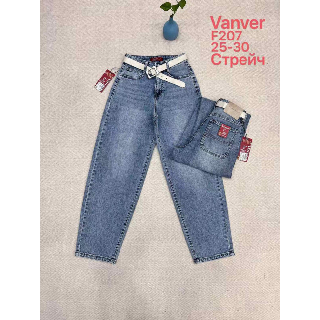 0207# синие женские джинсы vanver (стрейч коттон, 6 ед, размеры норма: 25-30) выдача на следующий день Vanver: артикул 1160552