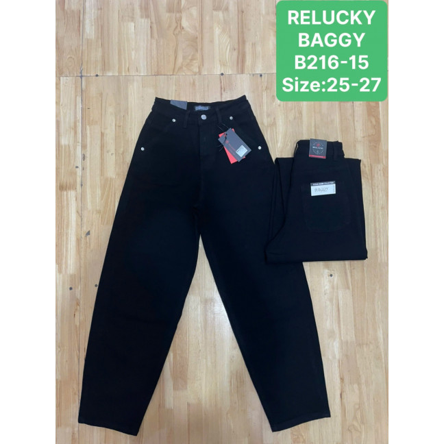 0216-15 # черные женские джинсы (RELUCKY, стрейчевые, 6 ед. размеры норма: 25-27, повторяются) выдача на следующий день Relucky: артикул 1155414