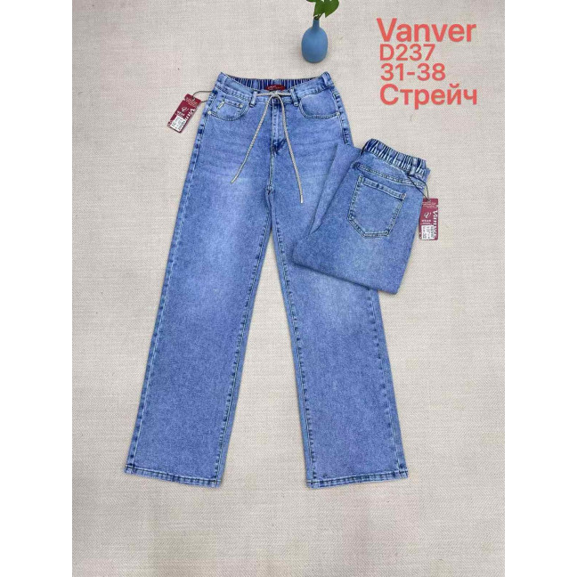 0237# голубые женские джинсы vanver (стрейч коттон, 6 ед, размеры батал: 31-38) выдача на следующий день Vanver: артикул 1160575