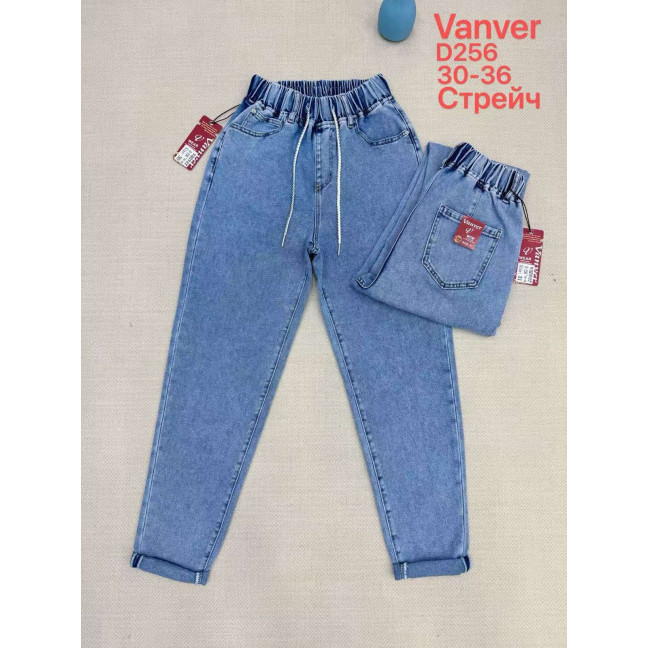 0256# голубые женские джинсы vanver (стрейч коттон, 6 ед, размеры батал: 30-36) выдача на следующий день Vanver: артикул 1160569