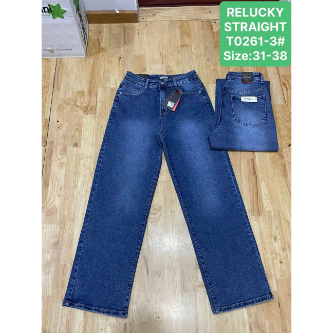 0261 # синие женские джинсы (Relucky, стрейч коттон, 6 ед, размеры батал: 31-38) выдача на следующий день Relucky: артикул 1164184