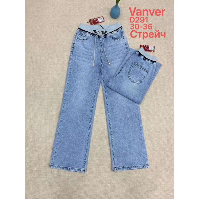 0291# голубые женские джинсы vanver (стрейч коттон, 6 ед, размеры батал: 30-36) выдача на следующий день Vanver: артикул 1160532
