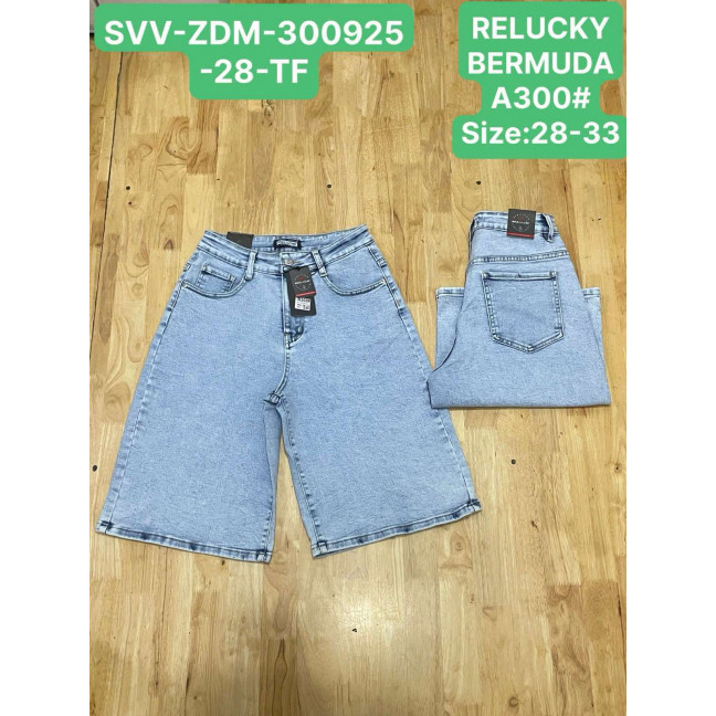 0300# голубые женские джинсовые шорты (Relucky, 6 ед, размеры полубатал: 28-33) выдача на следующий день Relucky: артикул 1161869