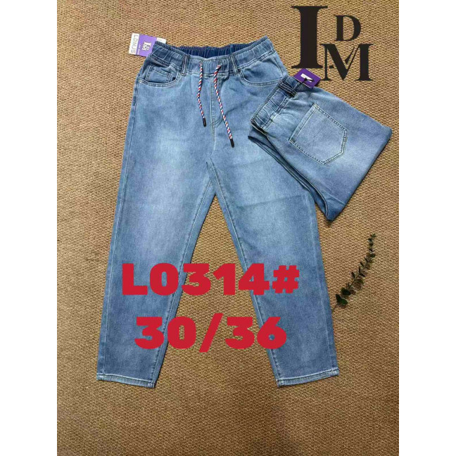 0314# голубые женские джинсы (LDM, 6 ед, размеры батал: 30-36) выдача на следующий день Джинсы: артикул 1161819