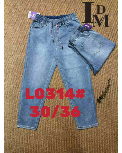 0314# голубые женские джинсы (LDM, 6 ед, размеры батал: 30-36) выдача на следующий день Джинсы