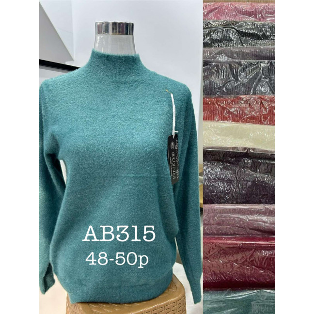0315 # микс цветов женский свитер (кашемир, 10 ед, размеры батал: 48-50 универсальный) выдача на следующий день Свитер: артикул 1164016