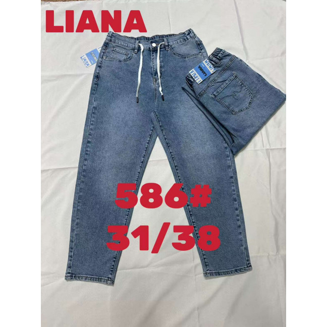 0586# синие женские джинсы Liana (стрейч коттон, 6 ед, размеры батал: 31-38) выдача на следующий день Liana: артикул 1160850