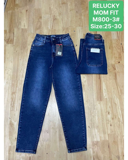 0800 # синие женские джинсы (Relucky, стрейч, 6 ед, размеры норма: 25-30) выдача на следующий день Relucky