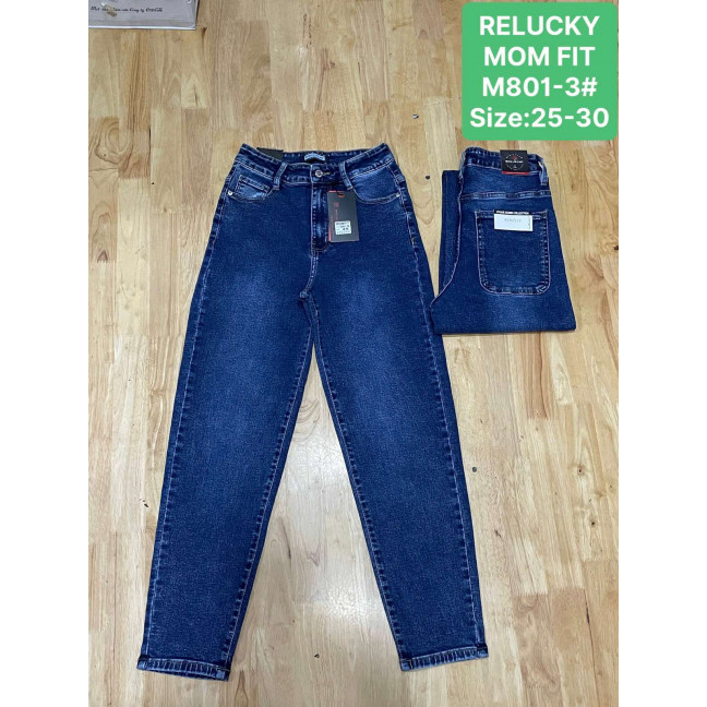 0801 # синие женские джинсы (Relucky, стрейч, 6 ед, размеры норма: 25-30) выдача на следующий день Relucky: артикул 1162876