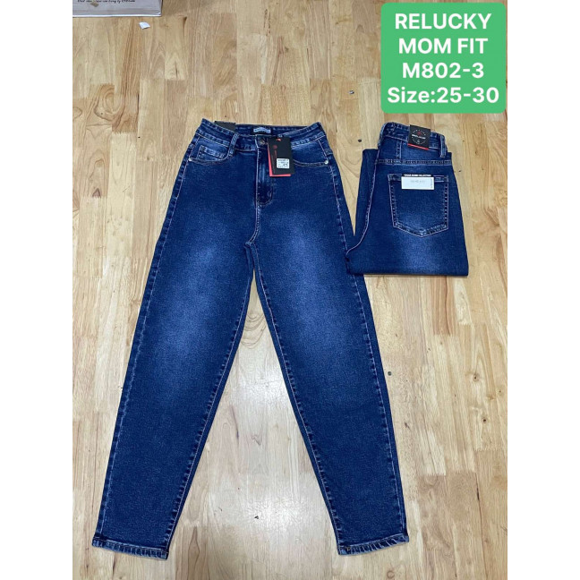 0802 # синие женские джинсы (Relucky, стрейч, 6 ед, размеры норма: 25-30) выдача на следующий день Relucky: артикул 1162877