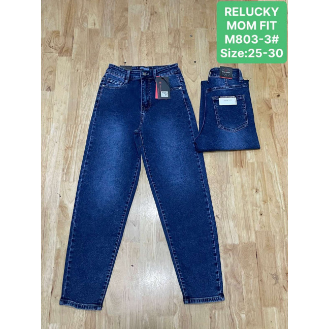 0803 # синие женские джинсы (Relucky, стрейч, 6 ед, размеры норма: 25-30) выдача на следующий день Relucky: артикул 1162878