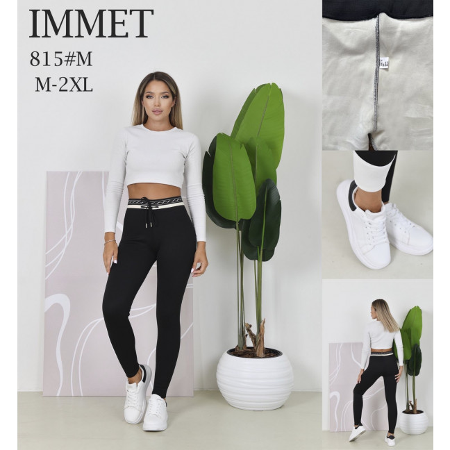 0815 # черные женские лосины на флисе (Immet, флис, 4 ед, размеры норма: M-2XL) выдача на следующий день Лосины: артикул 1164845