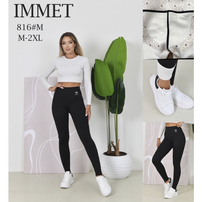 0816 # черные женские лосины на флисе (Immet, флис, 4 ед, размеры норма: M-2XL) выдача на следующий день Лосины: артикул 1164851