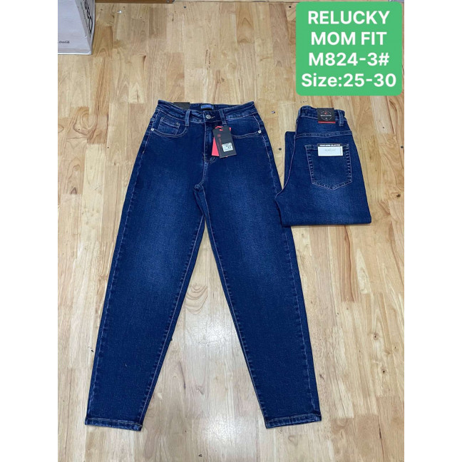 0824 # синие женские джинсы (Relucky, стрейч коттон, 6 ед, размеры норма: 25-30) выдача на следующий день Relucky: артикул 1164159