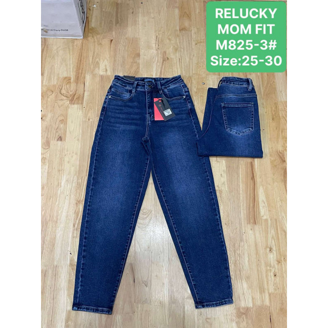 0825-3 # синие женские джинсы (Relucky, стрейч коттон, 6 ед, размеры норма: 25-30) выдача на следующий день Relucky: артикул 1164788