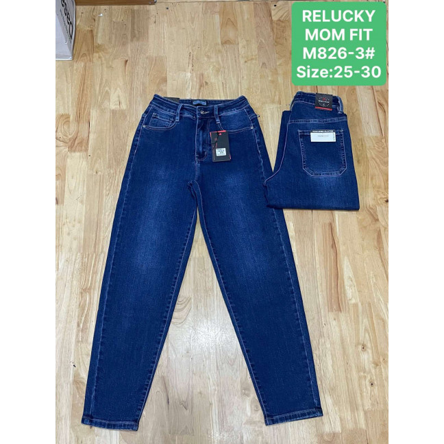 0826 # синие женские джинсы (Relucky, стрейч коттон, 6 ед, размеры норма: 25-30) выдача на следующий день Relucky: артикул 1164161