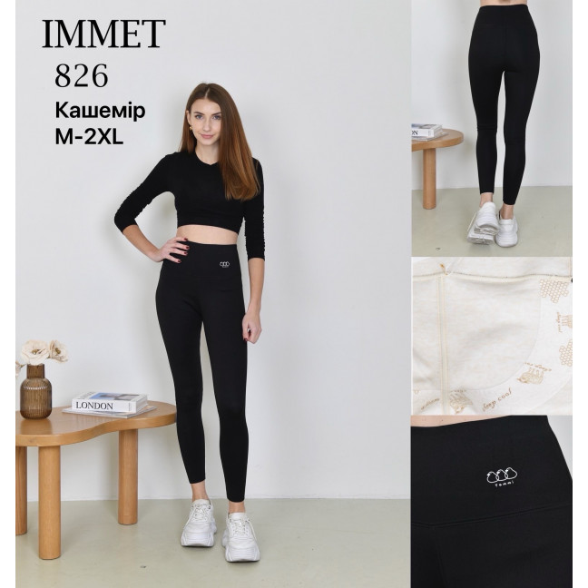 0826  # черные женские кашемировые лосины (Immet, кашемир, 4 ед, размеры норма: M-2XL) выдача на следующий день Лосины: артикул 1164849