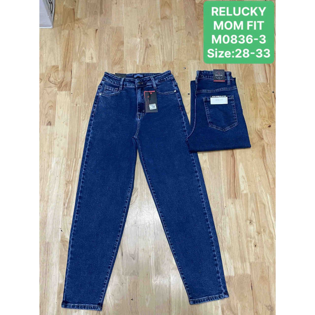 0836-3 # синие женские джинсы (Relucky, стрейч коттон, 6 ед, размеры полубатал: 28-33) выдача на следующий день Relucky: артикул 1164808