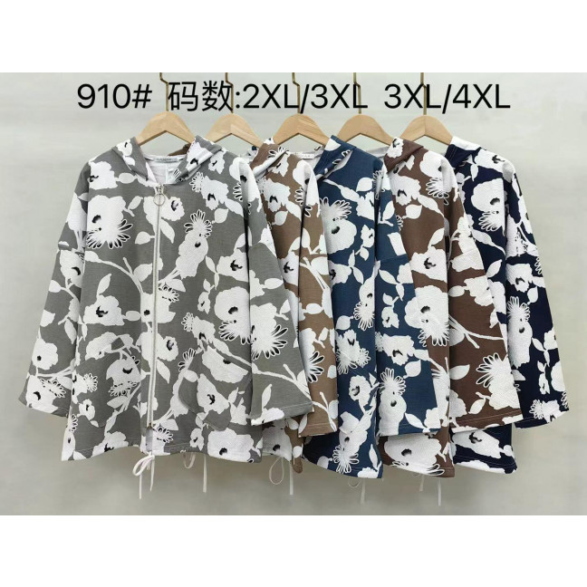 0910# микс цветов женская ветровка Kiss Me (10 ед, размеры батал: 2XL-4XL) выдача на следующий день Kiss me: артикул 1159903