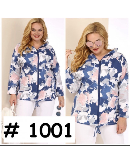 1001# выбор цвета женская ветровка (4 ед, размеры батал: L. XL. 2XL. 3XL) выдача на следующий день Куртка