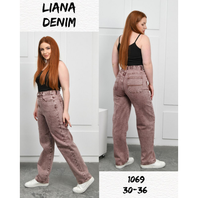 1069 # коричневые женские джинсы (Liana, стрейч коттон, 6 ед, размеры батал: 30-36) выдача на следующий день Liana: артикул 1163366
