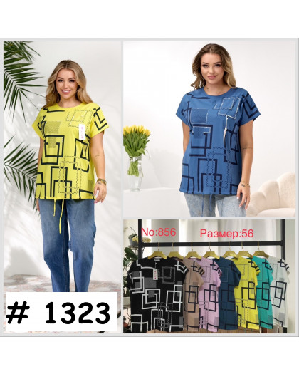 1323# микс цветов женская футболка (10 ед, размеры полубатал: 50-54 универсальный) выдача на следующий день Футболка